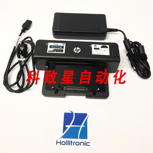 工业配件HP 230W扩展坞 PUMBA 1.0 A7E34AA#ABA