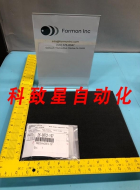 工业配件26-8872-197 KIT PMQCEUNHD18872-197 13-0072-020 13-00