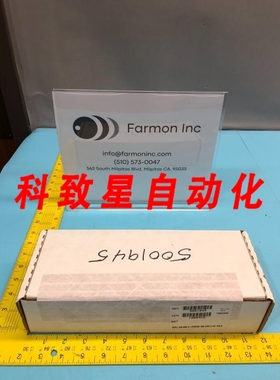 工业配件AMAT 3700-02507 SEAL ID 8.628 X 1.378 CSD.468 SS513