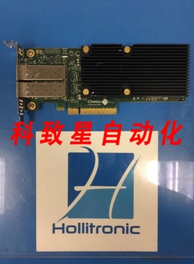 工业配件CHELSIO 10GBE 2端口 PCIE适配卡 110-1167-50 短支架