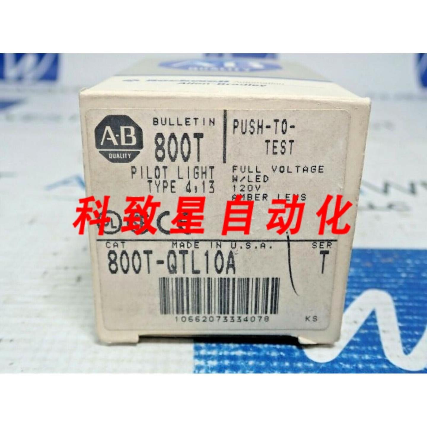 工业配件800T-QTL10A指示灯 推压