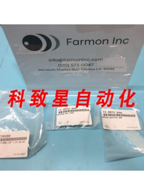 工业配件262726200 KIT ROTATIONAL CAT 3 Q1 Q2 Q3 13-007250 18