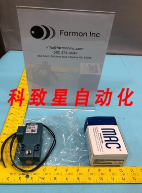 工业配件MAC 225B-111CAAA SOLENOID VALVE 160794