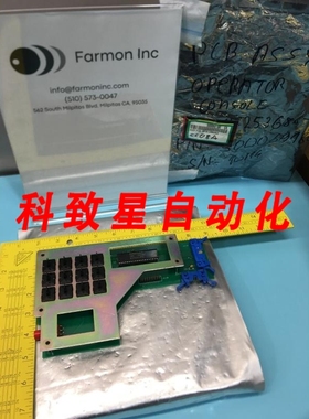 工业配件253686-001 ASSY PCB OPER CONSOLE 186496