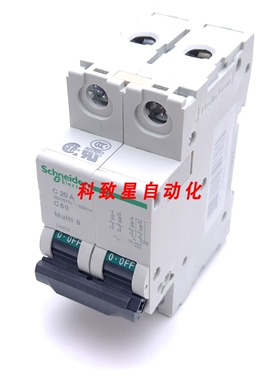 工业配件MG24452断路器2极480Y277VAC20A C 曲线