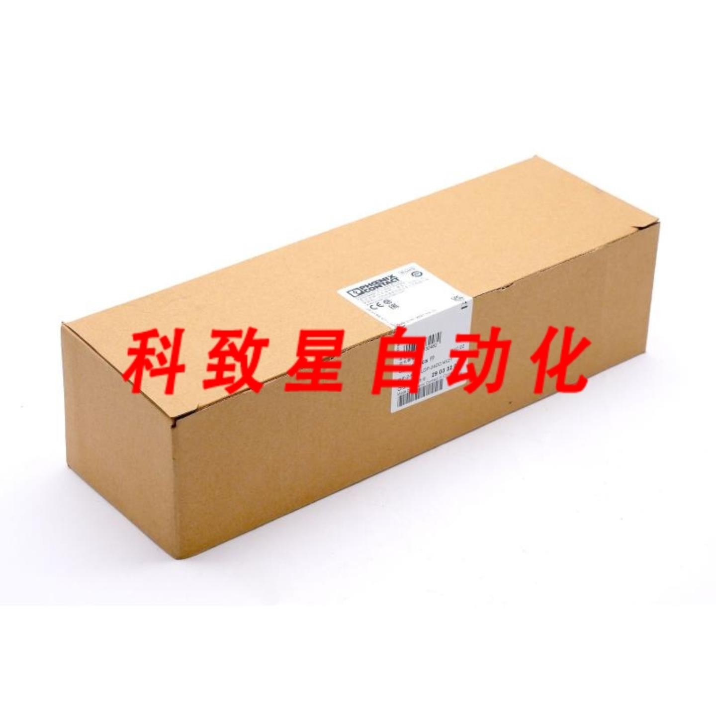 工业配件10X RIF-2-RSC-LDP-24DC4X21 29 03 32 0继电器模块