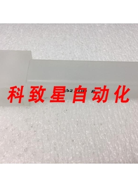 工业配件FORESIGHT 461-11330-00 SPRAY ARM NOZZLE ES50 152200