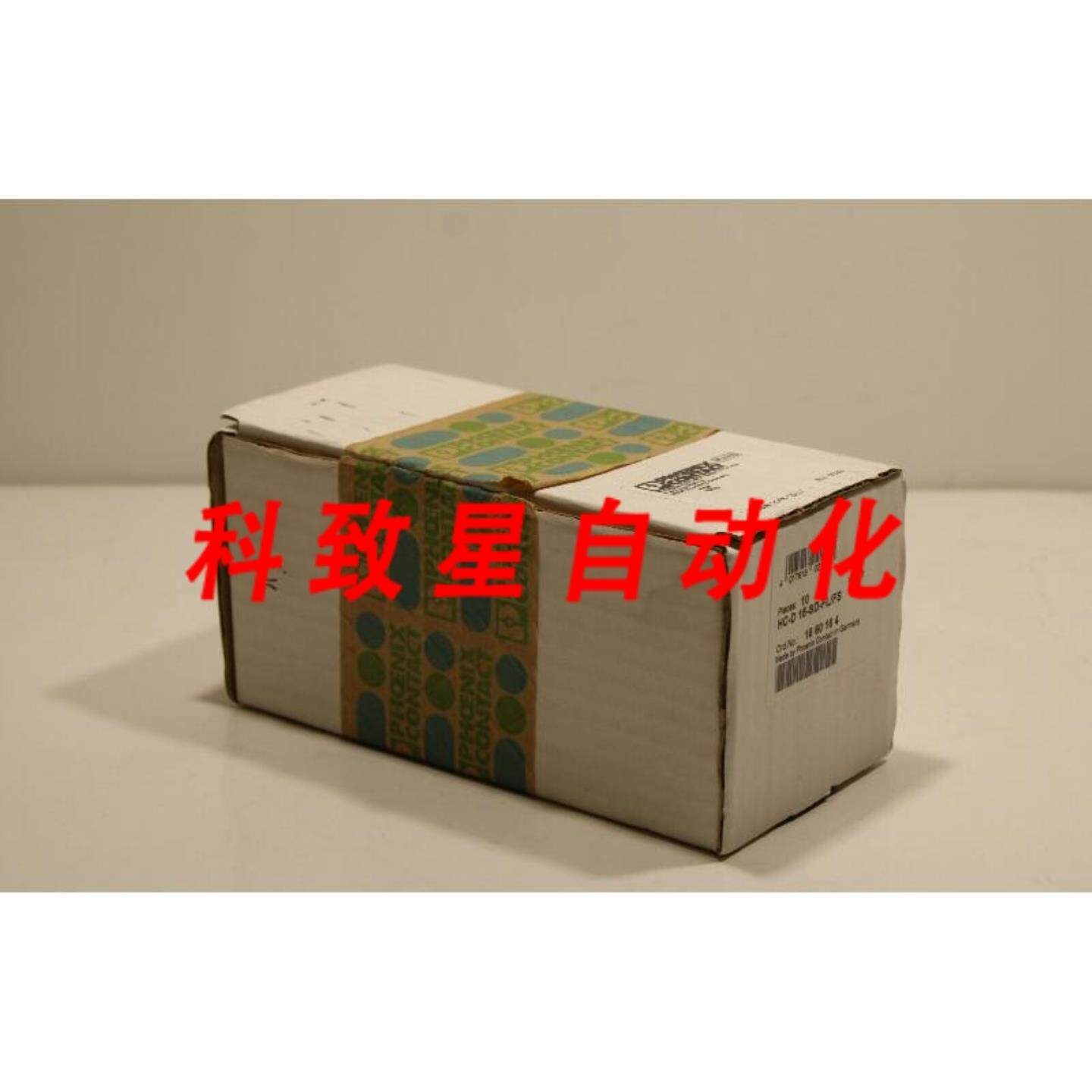 工业配件HC-D 15-SD-FLFS