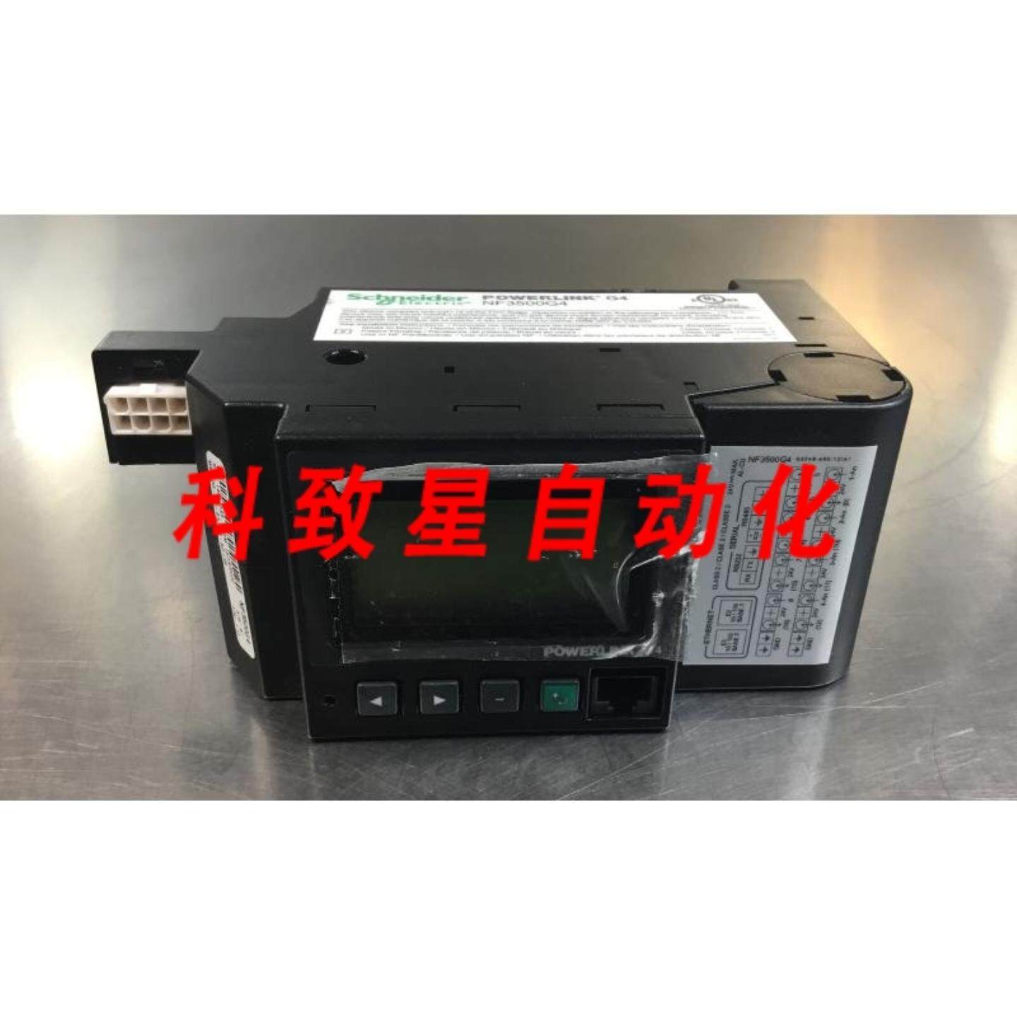 工业配件NF3500G4 POWERLINK CONTROLS器数字显示 3B-9