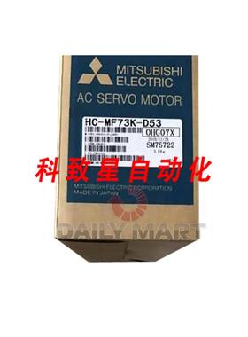 工业配件HC-MF73K-D53 HCMF73KD53 伺服电机