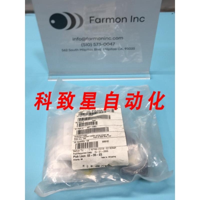 工业配件AMAT 0021-03561 ADAPTER SHROUD COVER LATCH POINT OF