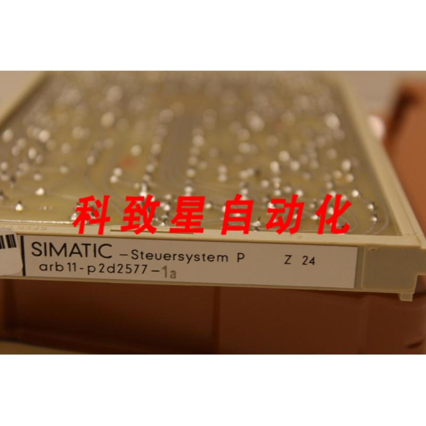 工业配件ARB11-P2D2577-1A