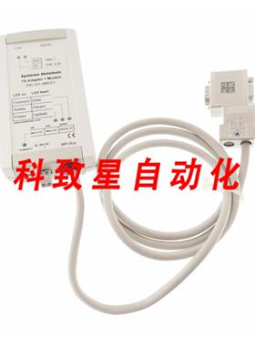 工业配件700-751-8MD21 TS适配器MPI-BUS 7007518MD21