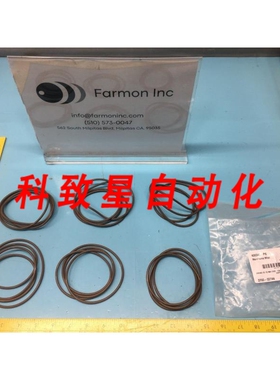 工业配件AMAT 3700-02744 ORING ID 12.984 CSD.139 75DURO BRN U