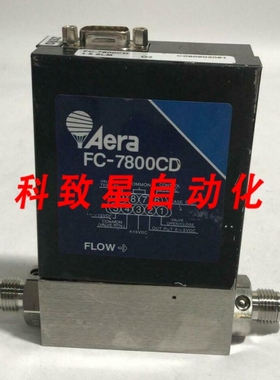 工业配件AERA FC-7800CD质量流量控制器1500 SCCM O2 1.5SLM 22-1