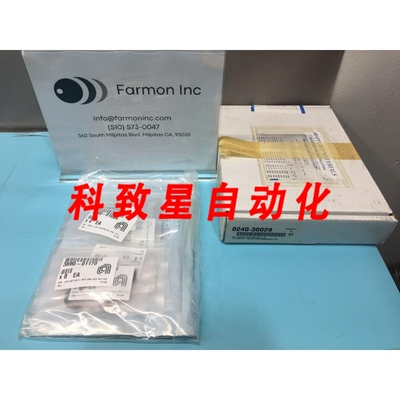 工业配件AMAT 02400029 KIT BLANK-OFF DOPANT L.S. 00200748 002