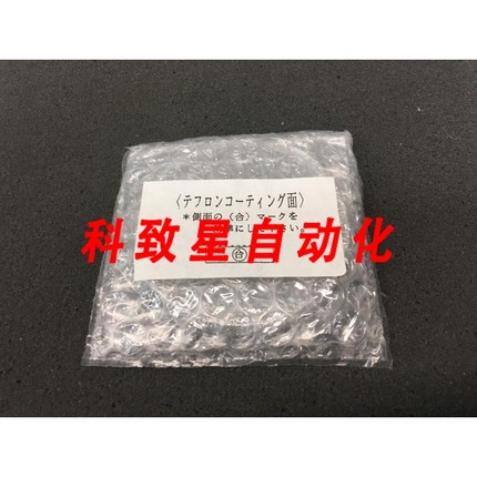 工业配件VIEW PORT WINDOW 4-K4982#2 TEFLON COATED SURFACE 121
