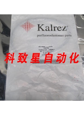 工业配件KALREZ AS-568A O-RING K#278 COMPOUND 1050LF 113873