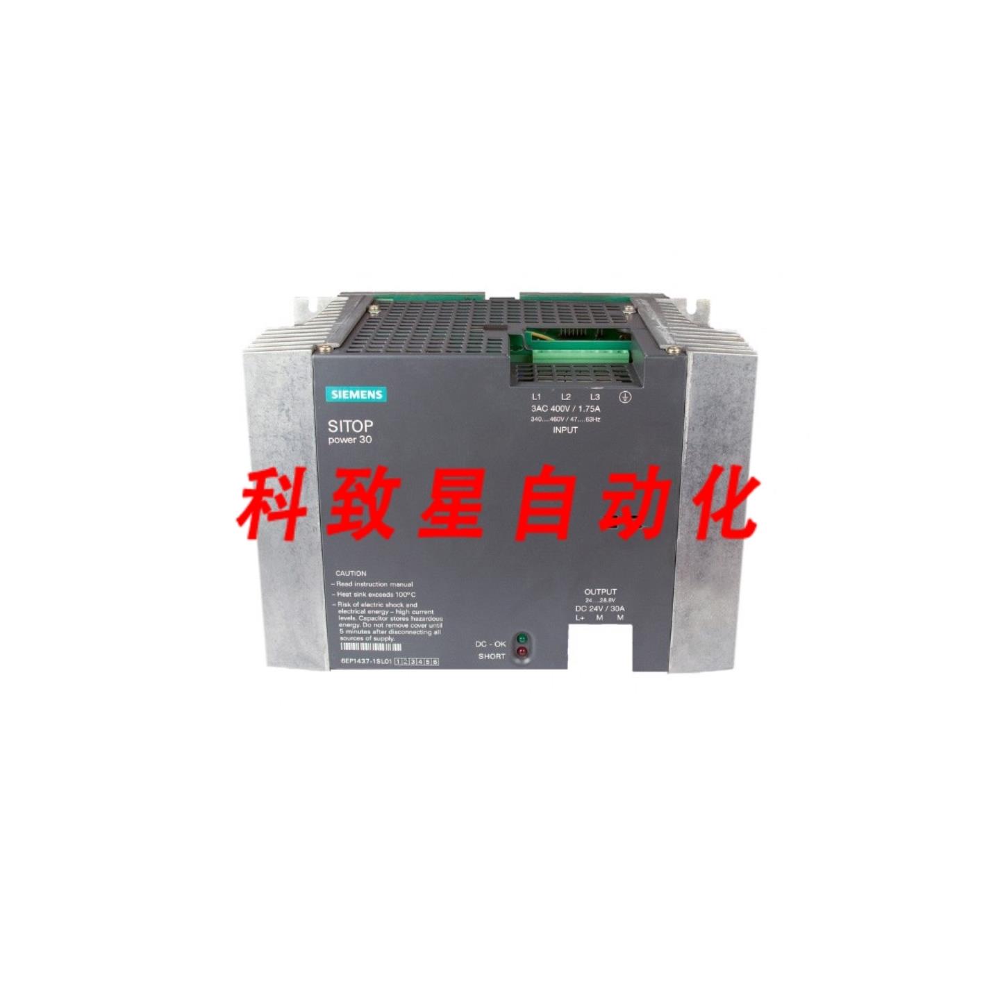 工业配件6EP1437-1SL01