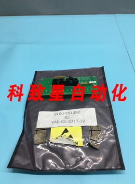 工业配件AMAT 0100-76108 INTERLOCK DISPLAY REV E 0130-76108 R