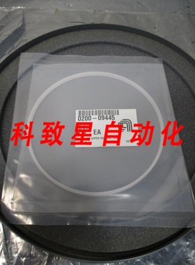 工业配件AMAT 0200-09445 LINER QTZ UPPER GAS DIST PRSP3 11315