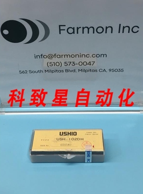 工业配件USH-102DH 100W 20V SHORT ARC HID LAMP 158059