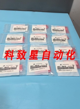 工业配件AMAT 0021-06410 FLANGE T/C NOSE LINER 118613