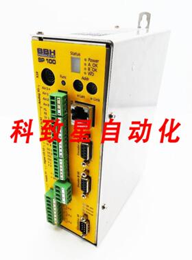 工业配件BBH SP 100 SAFETYBUS P X9驱动器监控