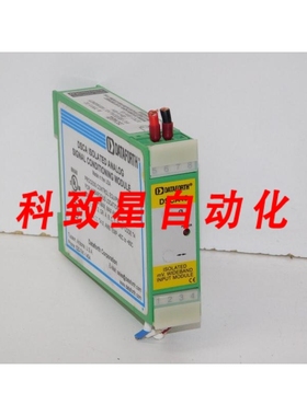工业配件DATAFORTH DSCA40隔离 MV 宽带模拟输入信号调节模块