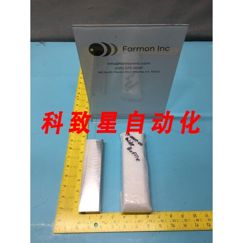工业配件19-00017-00 GUIDE BAFFLE 142596