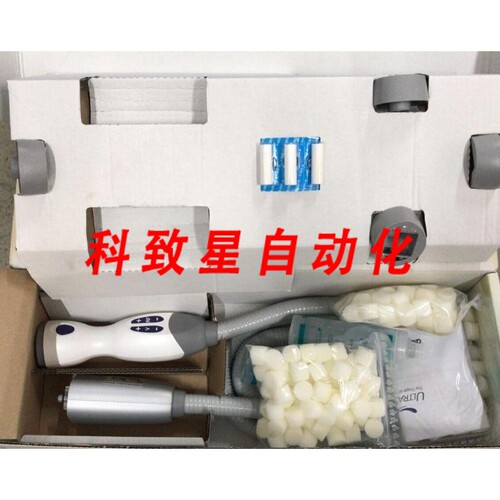 工业配件SYNERON射频真空涂抹器FG71111
