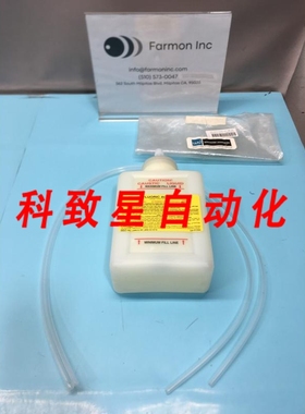 工业配件WATKINS- WJ 916222-001 BOTTLE ACID COMPLETE 233599-4