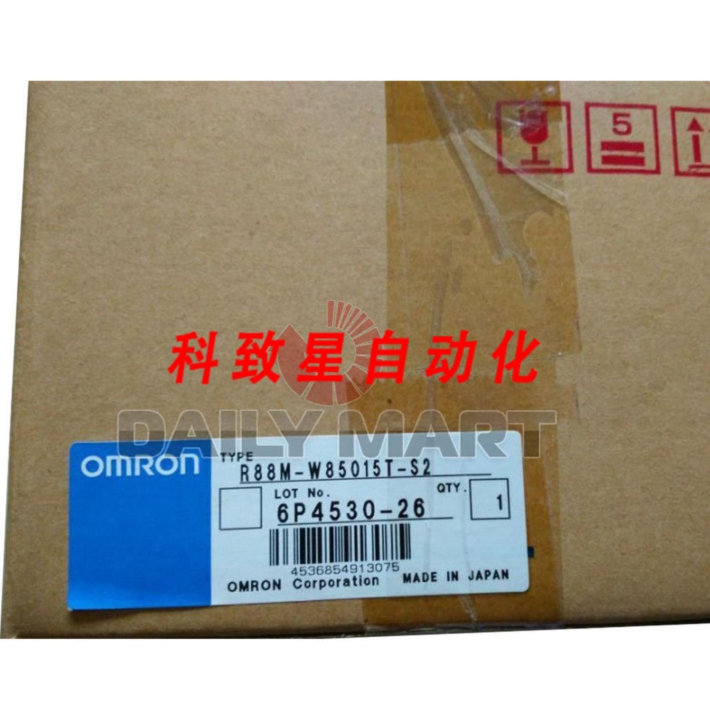 工业配件R88M-W8501 5T-S2 R88MW8501 5TS2