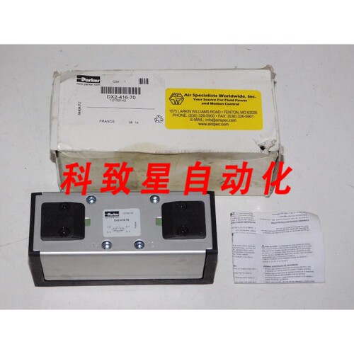 工业配件DX2-416-70气动电磁阀模块ISOMAX DX ISO系列