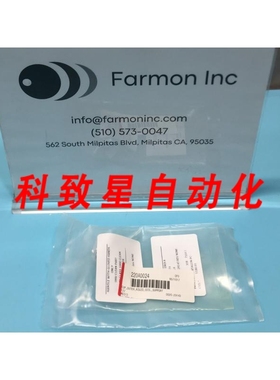 工业配件AMAT 00209143 CUP OUTER RIGID COIL SUPPORT SST VECT