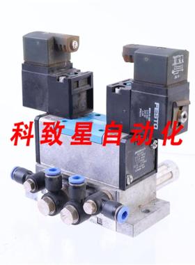 工业配件159717 JMN1DH-52-D-1-SC+2X MSN1G-24V 123060