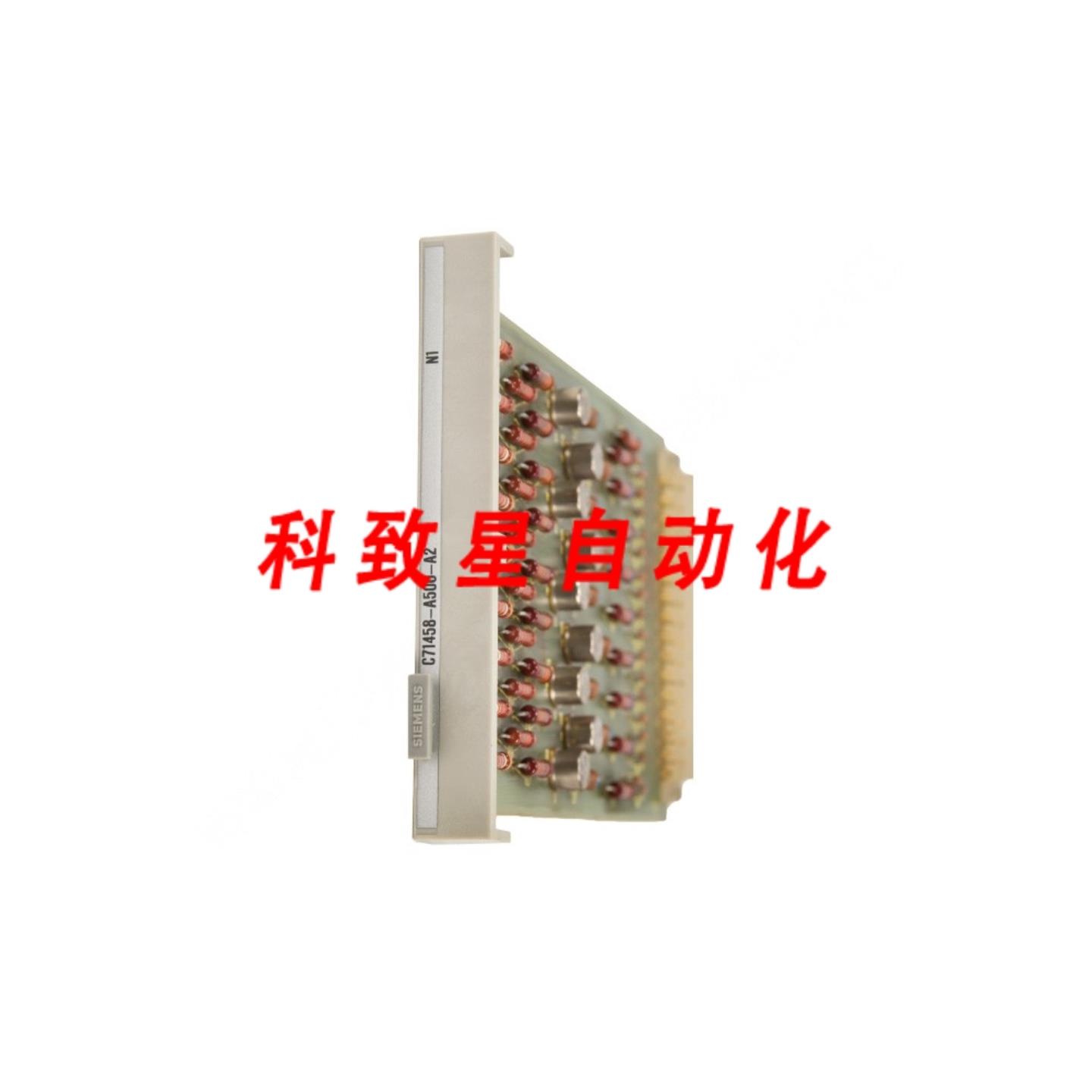 工业配件C71458-A500-A2