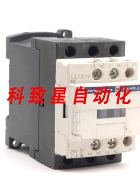 工业配件LC1D12BL IEC接触器12A 690V AC 1NONC 24V DC带L