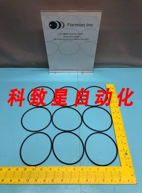 工业配件811-04683 O-RING AS56844 PROROCA110B ID 4.234 CSD.13