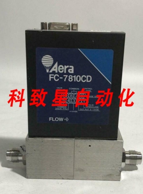 工业配件AERA FC-7810CD质量流量控制器 N2 1000SCCM 10SLM 22-11