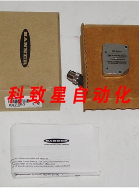 工业配件LM80KIQP 807393 LM系列激光位移传感器