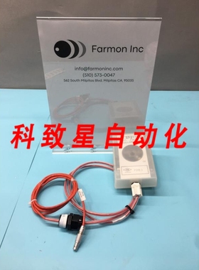 工业配件FLAME DETECTOR S7173-C FSC ELECTRO-OPTICAL FIRE DETE