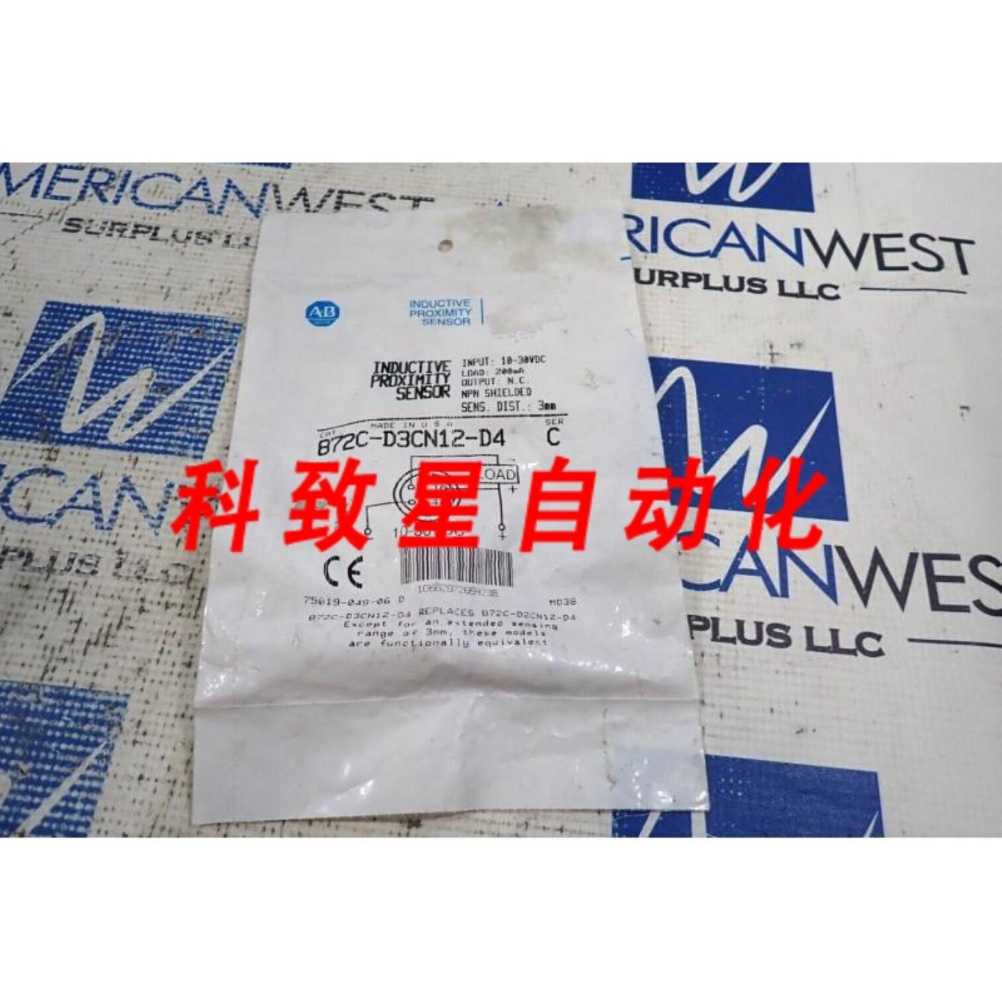 工业配件872C-D3CN12-D4电感式接近传感器