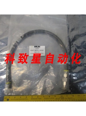 工业配件AMAT 00508699 HOSE ASSY FACILITY WATER RETURN RF-GEN