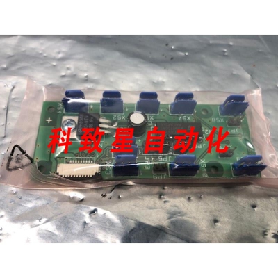 工业配件13501-0995 PCB LATCH PCB FIXLOAD 5 2757138-00 32186
