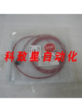 工业配件AMAT 01500149 EMO ERFACE CABLE OPEN BAG LOOKS NEW.
