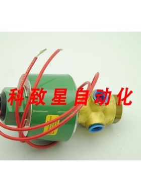 工业配件RED-HAT 8320G041电磁阀 1/4英寸 120VAC60HZ