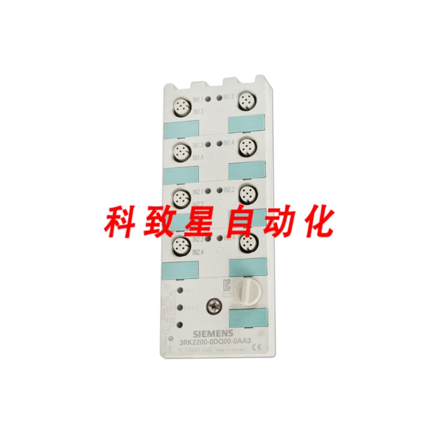 工业配件3RK2200-0DQ00-0AA3