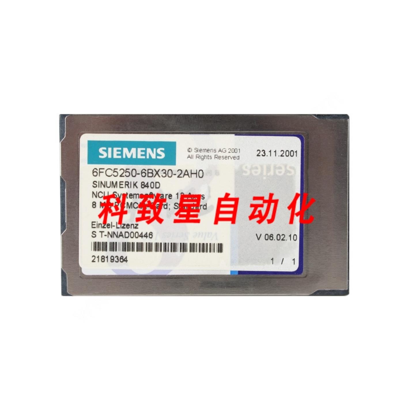 工业配件6FC5250-6BX30AH0