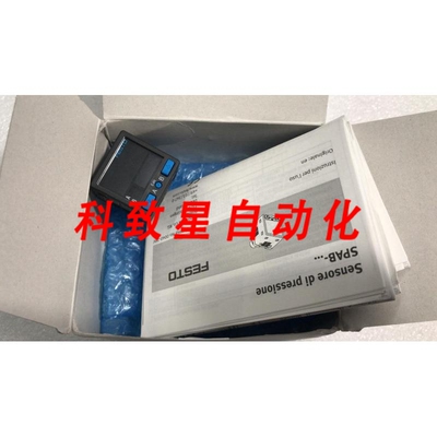 工业配件SPAB-P10R-G18-2N-L1/8000051压力传感器